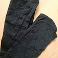 Отдается в дар Гольфы Calzedonia