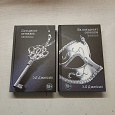 Отдается в дар Книги «50 оттенков серого», 3 тома