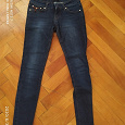 Отдается в дар джинсы женские GUCCI 40 размер