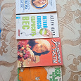 Отдается в дар Книги