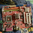 Отдается в дар MSI материнка + LGA775 процы