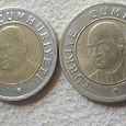 Отдается в дар 1 лира биметалл Турция 2005, 2006 гг.