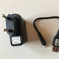 Отдается в дар Блок питания + короткий USB-microUSB кабель