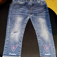Отдается в дар «Драные» джинсы на девочку 3-4 лет