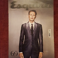 Отдается в дар Журнал Esquire 09.2011