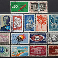 Отдается в дар Франция. 15 разных почтовых марок.