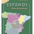 Отдается в дар Пособие для учителя (испанский язык)