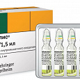 Отдается в дар Мовалис 15 мг/1,5 мл раствор для внутримышечного введения 1,5 мл ампулы 5 шт.