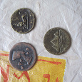 Отдается в дар 3 «монетки» из «магнита», типа «монетки из клада»