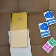 Отдается в дар Защитное стекло для iPhone 11.
