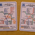 Отдается в дар Календарики Схема линий метро 1986 и 1989 гг