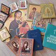 Отдается в дар Иконы, молитвенники