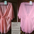 Отдается в дар одежда женская размер 52: платье, туника и летний костюм (пляжный)