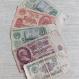 Отдается в дар Боны СССР.