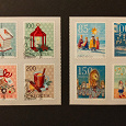 Отдается в дар Рождественские марки Швейцарии