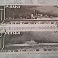 Отдается в дар Польша.Военные корабли 1939-1945