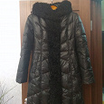 Отдается в дар Теплое пальто – 44 размер