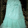 Отдается в дар Красивое нарядное платье -сарафан