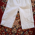 Отдается в дар Бриджи джинсовые белые 44 — 46 размер