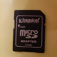 Отдается в дар Micro SD adapter