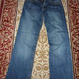 Отдается в дар джинсы женские 46-48 размер