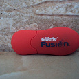 Отдается в дар Флешка Gillette Fusion