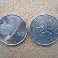 Отдается в дар Монетки Чехии