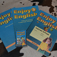 Отдается в дар Учебник и тетрадь Enjoy English 3