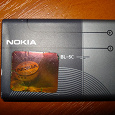 Отдается в дар Батарея для Nokia BL-5C