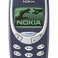 Отдается в дар Nokia 3310. Хорошее состояние!