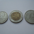 Отдается в дар монеты советского периода