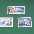 Отдается в дар марки СССР разные