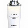 Отдается в дар Neroli Secret d'Essences Yves Rocher