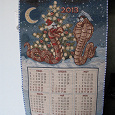 Отдается в дар Календарь гобеленовый год Змеи на хэнд-мейд или в коллекцию
