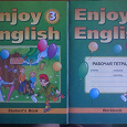 Отдается в дар Учебник по английскому языку за 3 класс