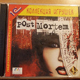 Отдается в дар Компьютерная игра Post Mortem(на двух дисках).