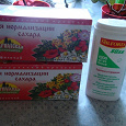 Отдается в дар Чай для диабетика+сахарозаменитель
