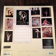 Отдается в дар Календарь за 2003 год, «Балет»