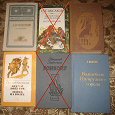 Отдается в дар Книги — русская классика