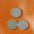 Отдается в дар 1 крона — монетка из Чехии