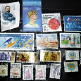Отдается в дар Марки России, Украины и Белоруссии. + несколько марок Казахстана.
