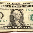 Отдается в дар 1 доллар США бумажный