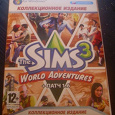 Отдается в дар Игра Sims3 World Adventures