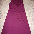 Отдается в дар Платье-сарафан летнее, размер 46-48.