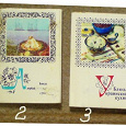 Отдается в дар Комплекты цветных открыток с рецептами национальных блюд на обороте (4 шт.)