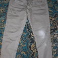 Отдается в дар Брючки, джинсы на 44 — 3 шт.
