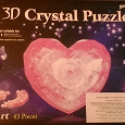 Отдается в дар Пазлы 3D Crystal Puzzle
