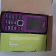 Отдается в дар Nokia C1-02