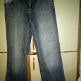 Отдается в дар женские джинсы ориентировочно 44 — 46 — го размера.