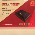 Отдается в дар ADSL Modem Lan 420 M